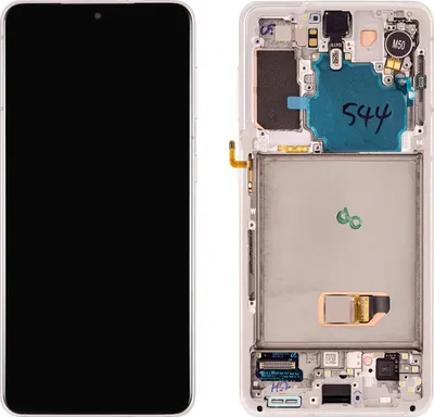 Produktbild von Samsung Galaxy S21 5G Display (mit Rahmen) Phantom White (Weiß) - Set