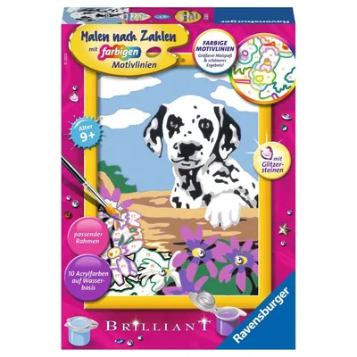Obrázok produktu pre Ravensburger dalmatínske šteňa