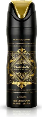 Image de Lattafa Badee Al Oud (Oud For Glory) 200 ml