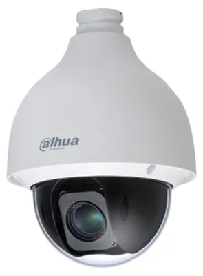 Immagine prodotto di Telecamera PTZ Dahua CCTV 2MP 25x Starlight HDCVI, DH-SD50225DB-HC