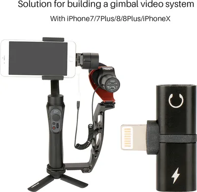 Image de Adaptateur audio 2 en 1