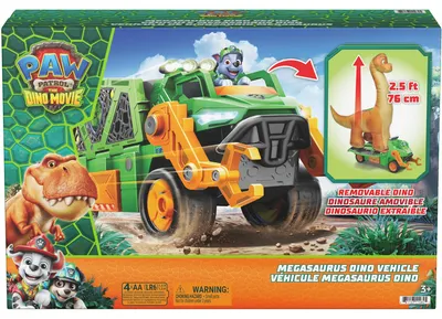 Obrázok produktu pre PAW Patrol 6075939, 3 rok / roky, AA, Viacfarebný