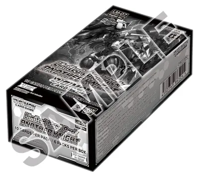 Immagine prodotto di Digimon Limited Card Pack Another Knight Booster Box