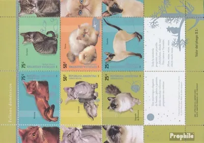Produktbild von Briefmarken Argentinien 2005 Mi 2976-2981 Kleinbogen (kompl.Ausg.) postfrisch Hauskatzen