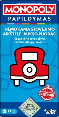 Image de Jeu de société MONOPOLY, extension Jackpot avec parking