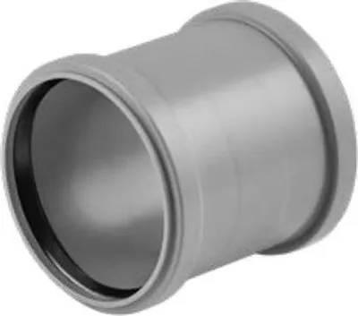 Produktbild von MagnaPlast HT PLUS Schiebemuffe HTU 75 mm 12220 Abwasser