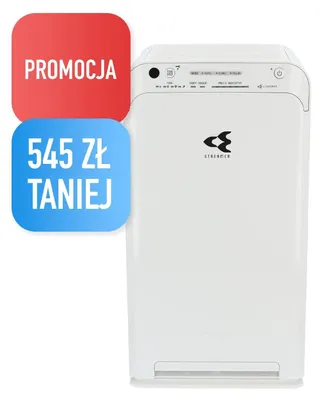 Image de Daikin MC55W, 53 dB