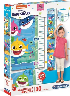 Image de CLEMENTONI Puzzle Mètre Bébé requin 30 pièces