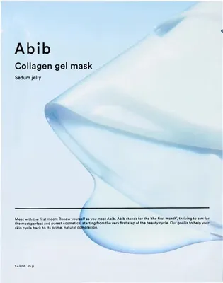 Image de Gelée de Sedum raffermissante (masque de gel de collagène) 4 pièces