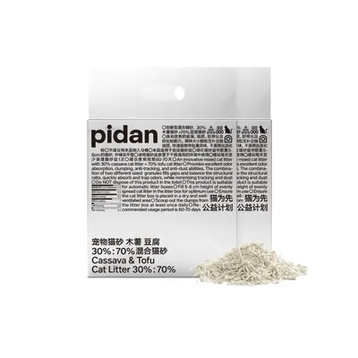 Produktbild von PIDAN Blended Cassava Katzenstreu 2 x 2.4 kg