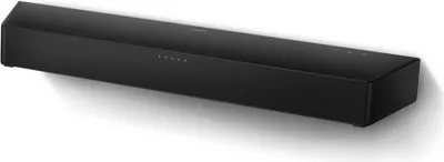 Obrázek produktu pro Philips HAL5023/00, 2.1 kanály/kanálů, 200 W, Film, Hudba, Stadion, Hlas, 200 W, 10%, Vestavěný