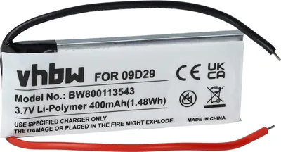 Produktbild von vhbw Akku kompatibel mit Cardo Teamset (1.Generation) Wireless Headset Kopfhörer (400 mAh, 3,7 V, Li-Polymer)