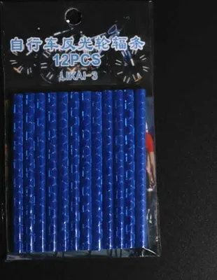 Zdjęcie produktu dla Ag402E Odblask. Rurki Na Szprychy Blue