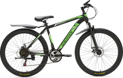 Image de Génération VTT 26 pouces Vert/Noir - Garde-boue