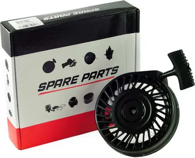 Productafbeelding van Startmotor, startrelais, startmotor voor Tecumseh ECV, TVS 90-120 (14210090)