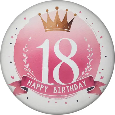 Produktbild von Happy Birthday 18 Krone Magnet mit Flaschenöffner rund