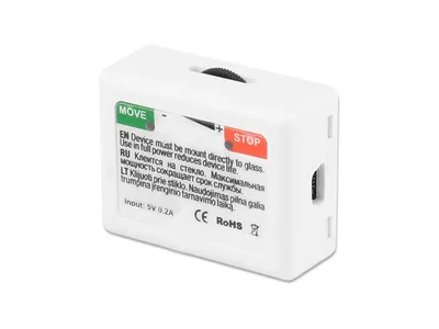 Zdjęcie produktu dla Czujnik odległości / alarm kolejkowy