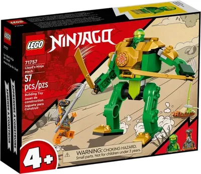 Zdjęcie produktu dla LEGO NINJAGO Mech Ninja Lloyda, Zestaw do budowania, 4 lat(a), Plastik, 57 szt., 140 g