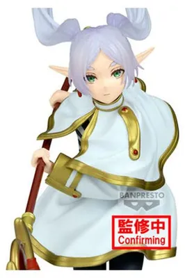 Zdjęcie produktu dla Frieren: Beyond Journey's End Maximatic PVC Statue Frieren 20 cm