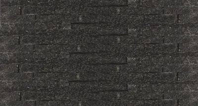 Produktbild von Wandverblender Moon schwarz