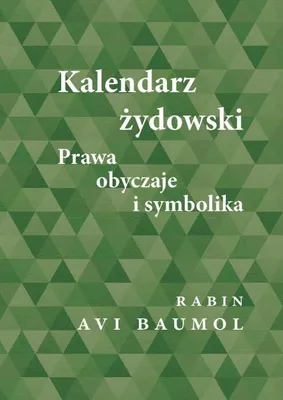 Productafbeelding van Kalendarz żydowski. Prawa, obyczaje i symbolika