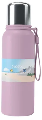 Obrázok produktu pre Avizar, 350 ml, termoizolačná fľaša z nehrdzavejúcej ocele, ružová, s ochranou proti úniku