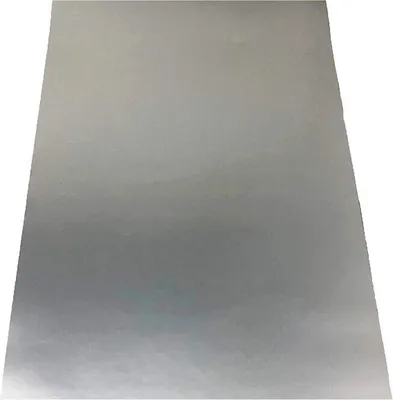 Image de Feuille de protection en aluminium pour moto 35 X 50 cm