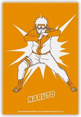 Produktbild von Naruto Shippuden - Magnet - POP Color - Naruto