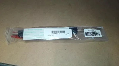 Produktbild von Kyocera 302F994120