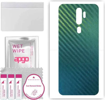 Produktbild von apgo Rückseite Schutzfolie, Skin, kompatibel mit Oppo A9 (2020), Hinten Displayschutzfolie aus Vinylfolie, kratzfest, einfache Montage - Kohlenstoff-Chamäleon CAKA1