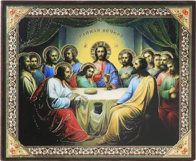 Obrázok produktu pre Ikona Poslednej večere z dreva, 12 x 10 cm, kresťanská ortodoxná, 11389