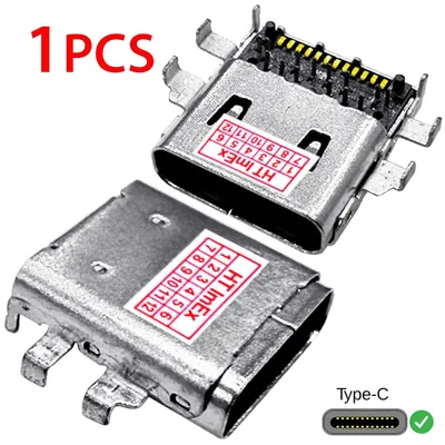Produktbild von USB-C DC Jack Ladebuchse Strombuchse für HP Pavilion 15-cw0400ng, 15-cw0401ng, 15-cw1310ng, 15-cw1314ng