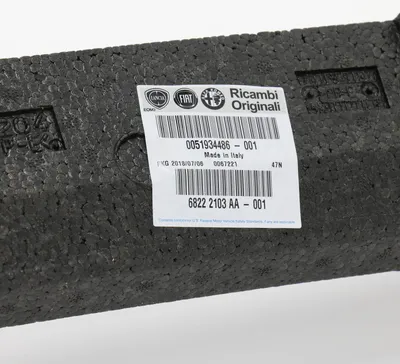 Produktbild von Fiat Stoßstange Halter Schmierfilz vorne 500 C ab Bj. 2007 51934486