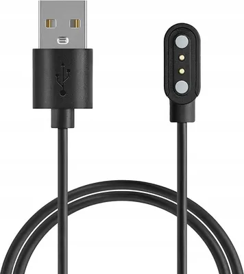 Produktbild von USB-Ladekabel für Smartwatch SW021 SW023 YAMAY
