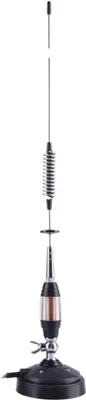 A single CB antenna with a magnetic base, shown against a white background.