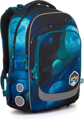 Image de Sac à dos d'école Galaxy Explorer Topgal LORI 25076