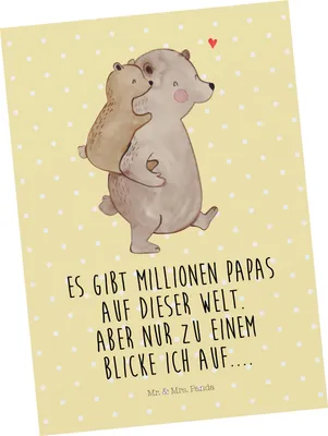 Produktbild von Mr. & Mrs. Panda Postkarte Papa Bär - Gelb Pastell - Geschenk, Geburtstag, Ansichtskarte, Vatertag, Ansichtskarten, Grußkarte, Muttertag, bildkarte, Postkarten