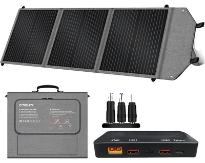 Obrázek produktu pro Solární panel, 100 W, skládací provedení, SP100, 20,5 V, 100 W