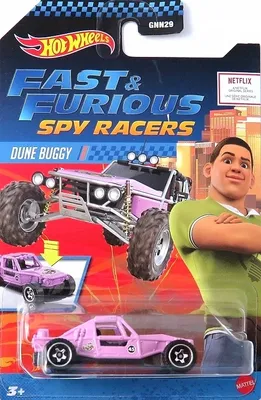 Obrázok produktu pre HOT WHEELS Rýchlo a zbesilo Dune Buggy