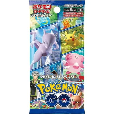 Productafbeelding van Pokémon GO – Uitbreidingspakket "Enhanced Expansion Pack", Japanse versie