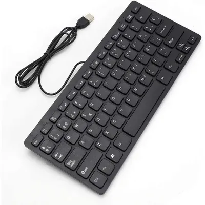 Obrázek produktu pro Klávesnice, připojení přes USB, tichý provoz, černá barva