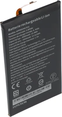 Produktbild von Akku passend für das Handy Cat S31 Akkutyp Cat APP00240
