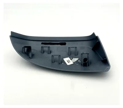 Produktbild von Spiegelkappe Rechts passend für Mercedes A- & B-Klasse W169 + W245 A1698111660