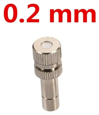 Productafbeelding van Mistspuit, snelkoppelsysteem, robuuste messingconstructie, 0,2 mm