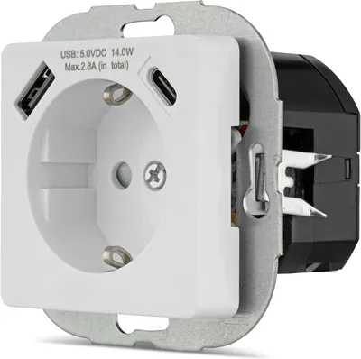 Produktbild von REV NOVA USB-Steckdose | weiß