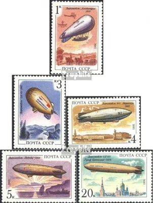 Produktbild von Briefmarken Sowjetunion 1991 Mi 6216-6220 (kompl.Ausg.) postfrisch Luftschiffe