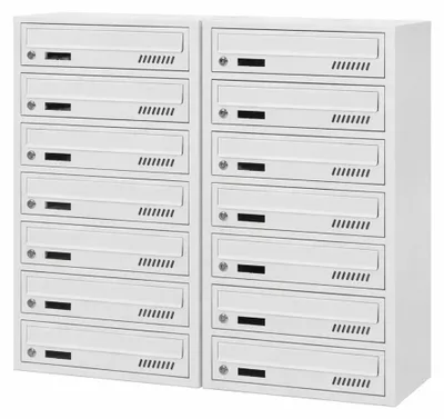 Immagine prodotto di Cassetta postale per condominio GLM grigio RAL 7035, 14 scomparti, profondità 25 cm, modello da parete