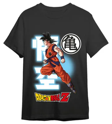 Obrázek produktu pro Tričko Dragon Ball Z, motiv Goku, černá barva, velikost XXL