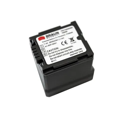 Zdjęcie produktu dla Akumulator PANASONIC VBG-260 (BDP-PVBG260, 2640 mAh)