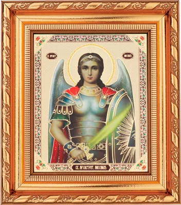 Produktbild von NKlaus Erzengel Michael Ikone im Rahmen mit dem Glas 14x16cm christlich orthodox 2002